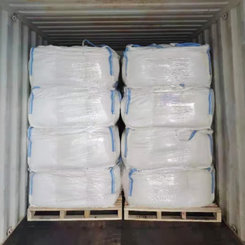 Adipic Acid Suppliers